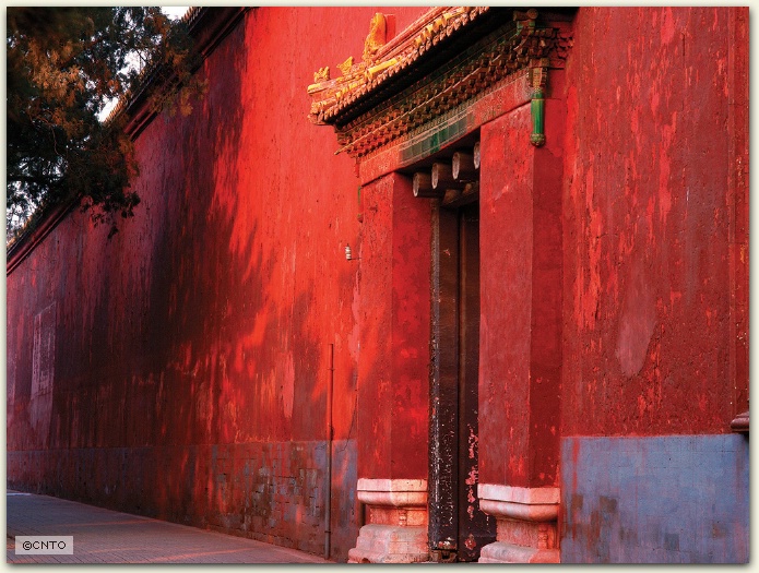 View of an inner wall in the Imperial Palace - Forbidden City, Beijing, China PRC